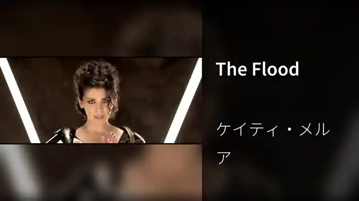 The Flood