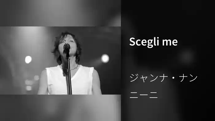 Scegli me