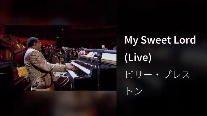 My Sweet Lord (Live)