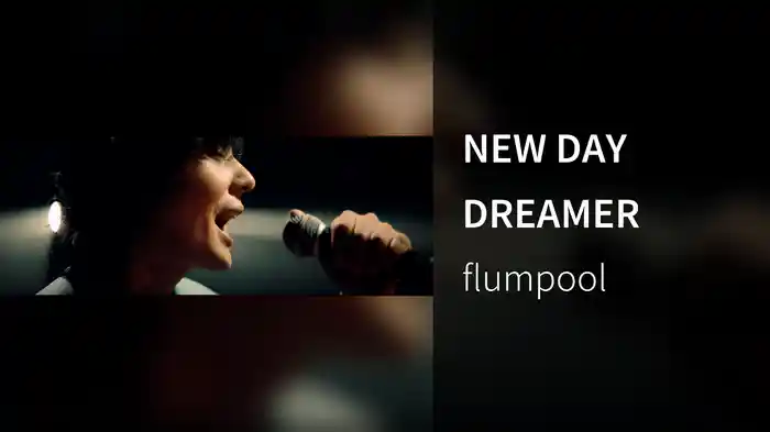 NEW DAY DREAMER