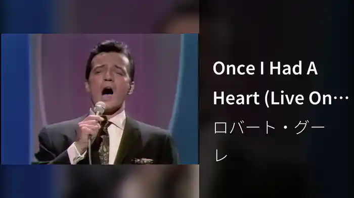 Once I Had A Heart (Live On The Ed Sullivan Show, September 11, 1966)