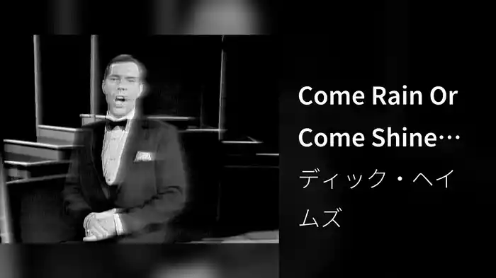 Come Rain Or Come Shine (Live On The Ed Sullivan Show, March 18, 1962)