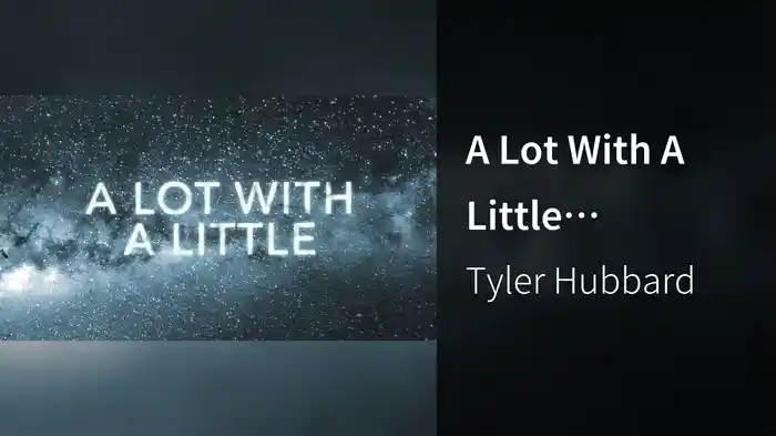 A Lot With A Little (Visualizer)