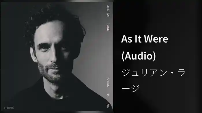 As It Were (Audio)