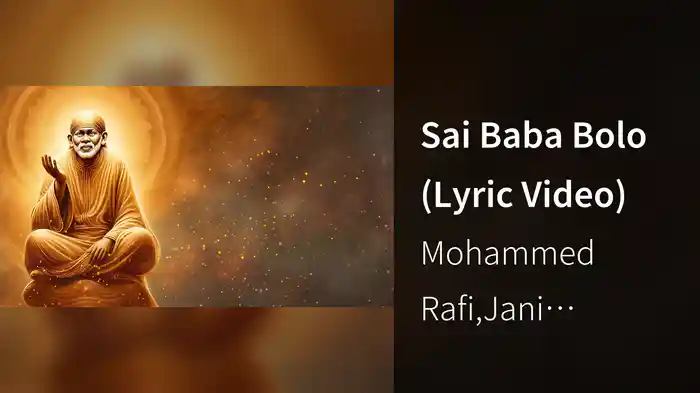 Sai Baba Bolo (Lyric Video)