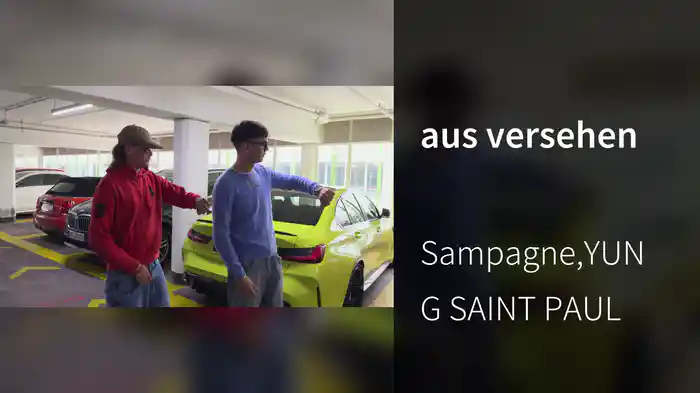 aus versehen