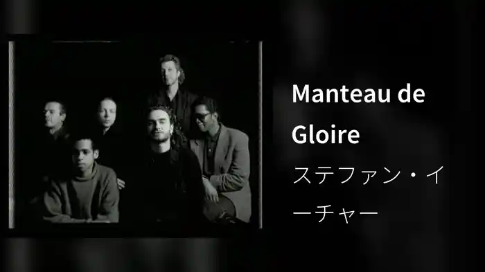 Manteau de Gloire