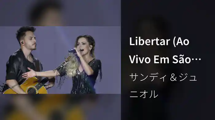 Libertar (Ao Vivo Em São Paulo / 2019)