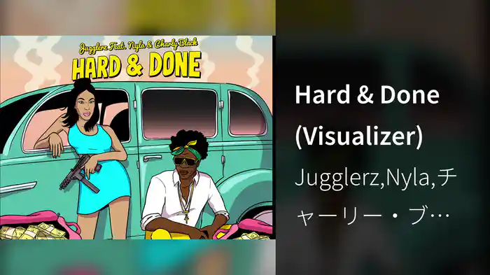 Hard & Done (Visualizer)