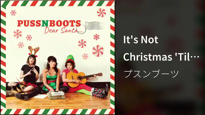 It's Not Christmas 'Til You Come Home (Audio)
