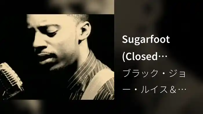 Sugarfoot (Closed-Captioned)
