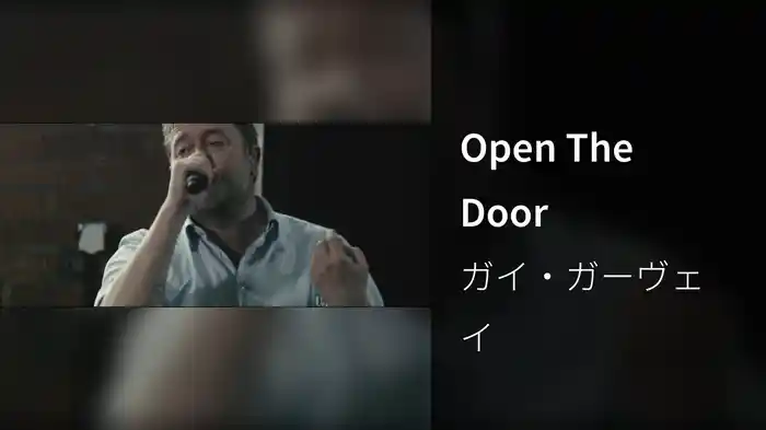 Open The Door