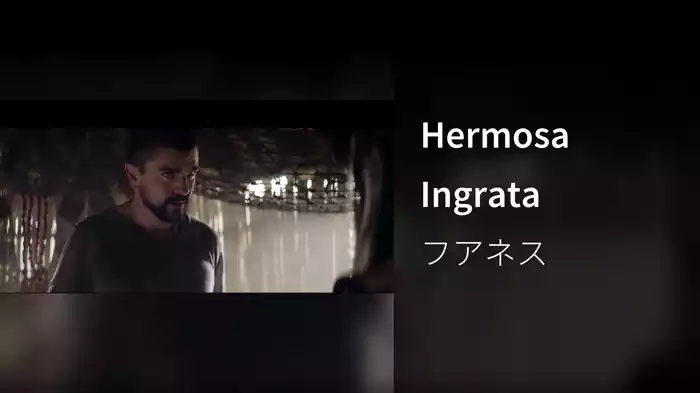 Hermosa Ingrata