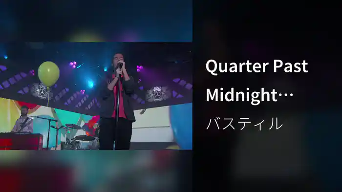 Quarter Past Midnight (Jimmy Kimmel Live!)