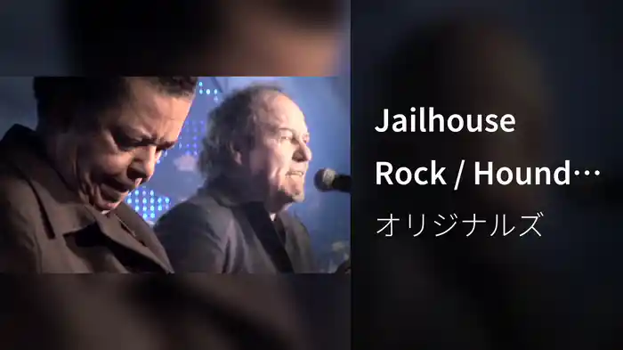 Jailhouse Rock / Hound Dog (Ao Vivo)