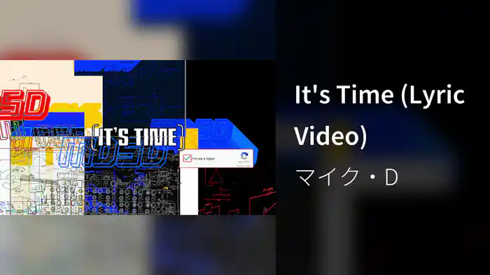 It's Time (Lyric Video)