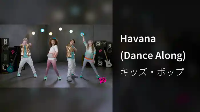 Havana (Dance Along)