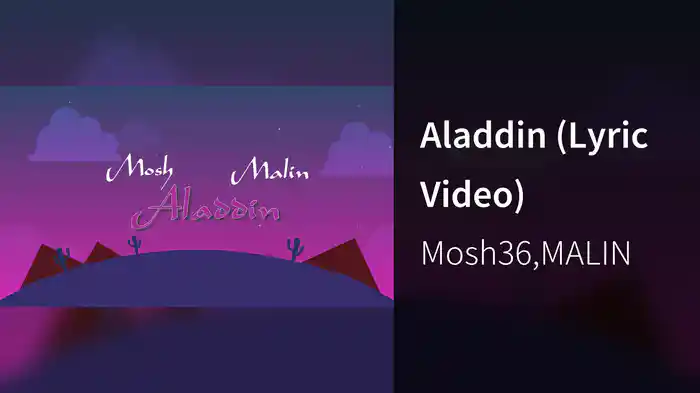 Aladdin (Lyric Video)
