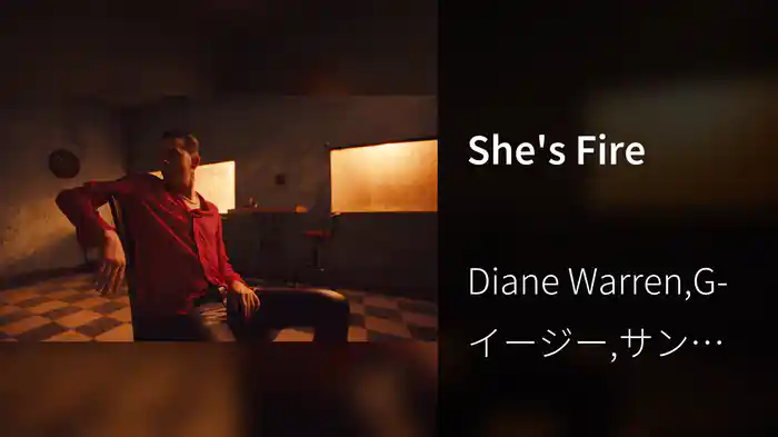 She's Fire