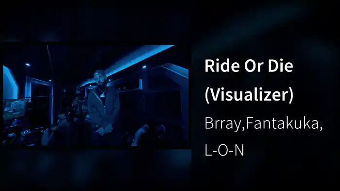 Ride Or Die (Visualizer)