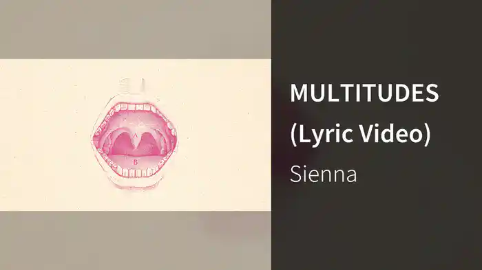 MULTITUDES (Lyric Video)