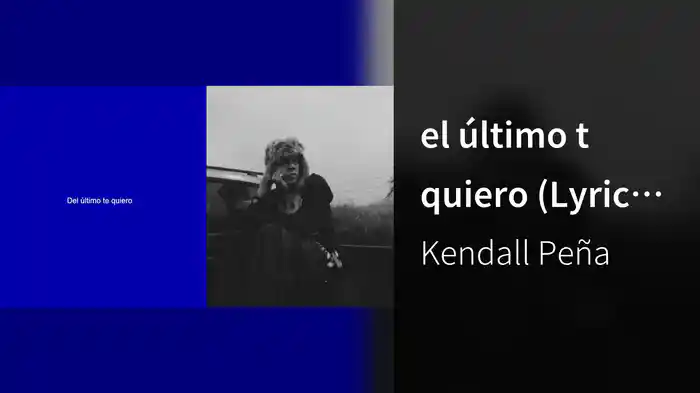 el último t quiero (Lyric Video)