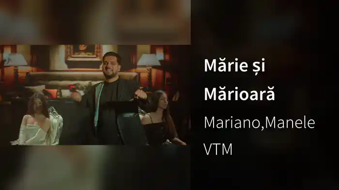 Mărie și Mărioară