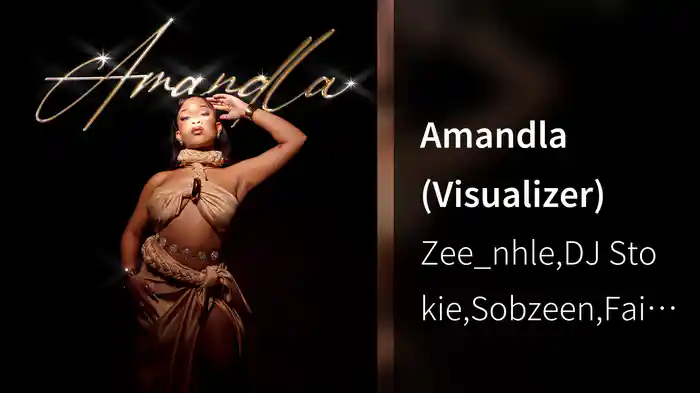 Amandla (Visualizer)