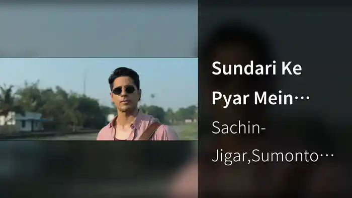 Sundari Ke Pyar Mein (From "Param Sundari")