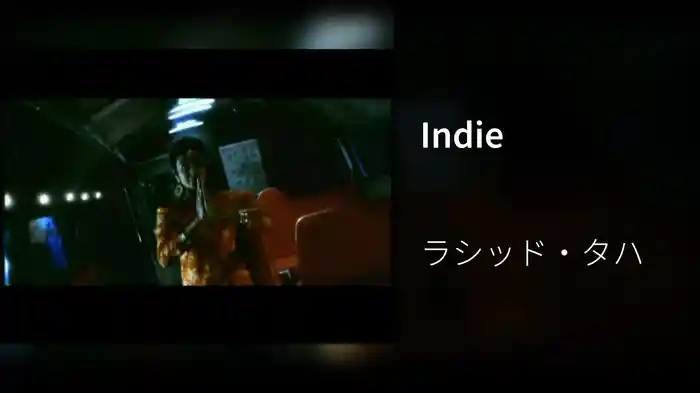 Indie