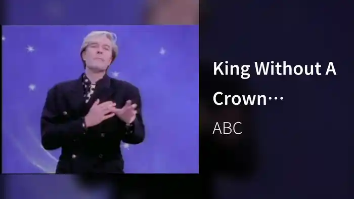 King Without A Crown (Stereo)