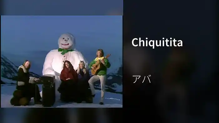 Chiquitita
