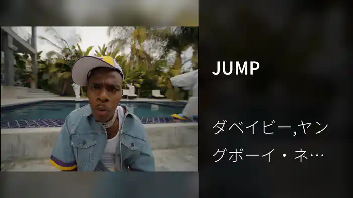 JUMP
