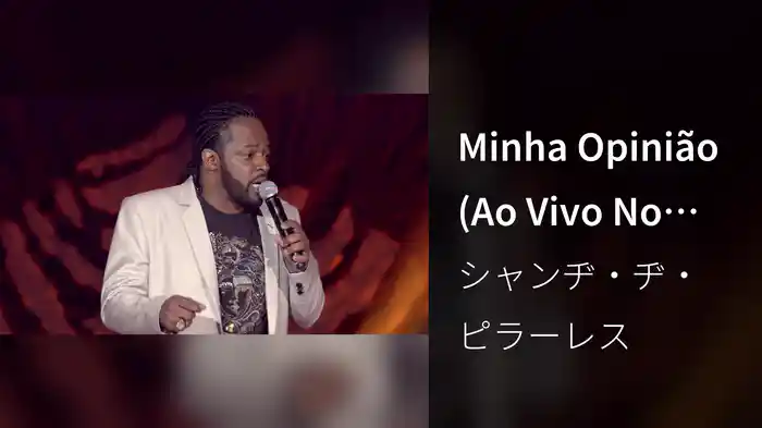 Minha Opinião (Ao Vivo No Rio De Janeiro / 2020)