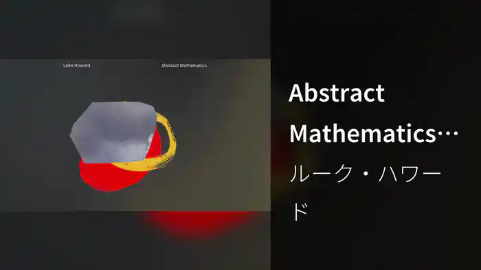 Abstract Mathematics (Live At Tempo Rubato, Australia / 2020)