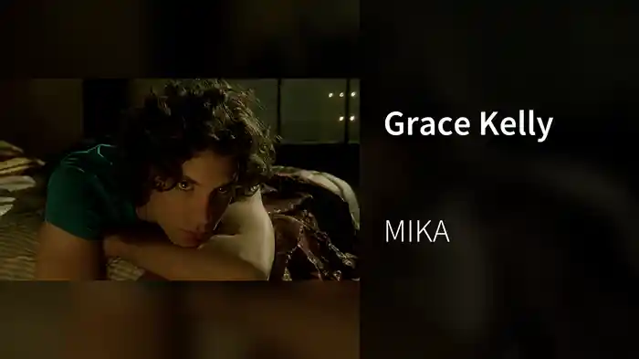 Grace Kelly