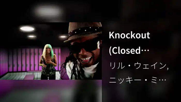 Knockout (Closed-Captioned)