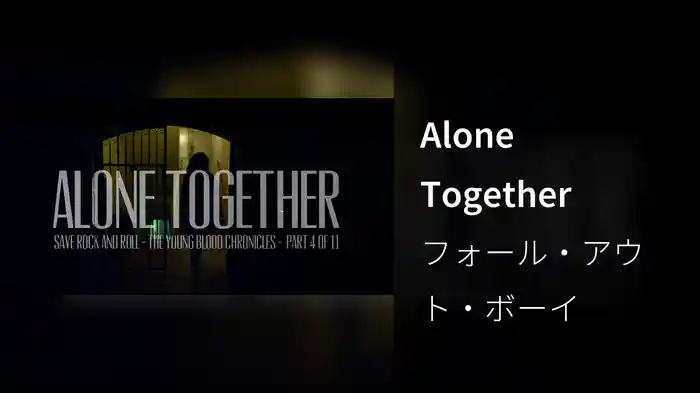 Alone Together