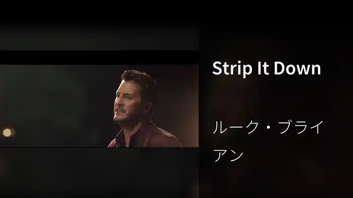 Strip It Down