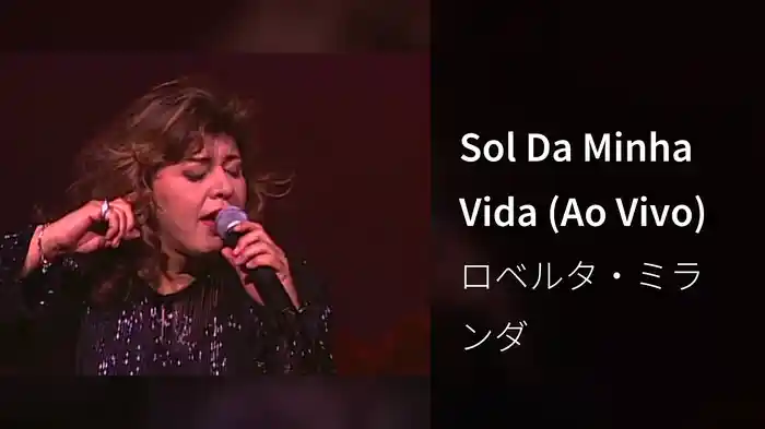 Sol Da Minha Vida (Ao Vivo)