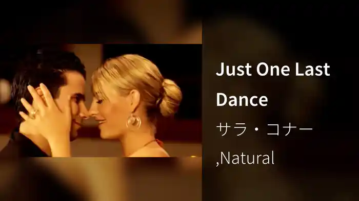 Just One Last Dance