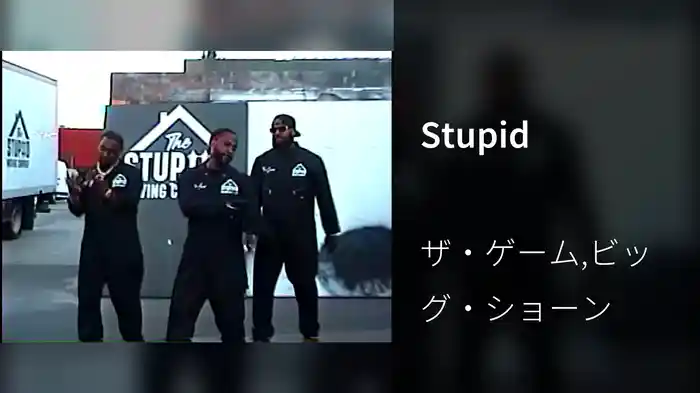 Stupid