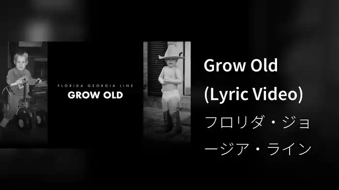 Grow Old (Lyric Video)