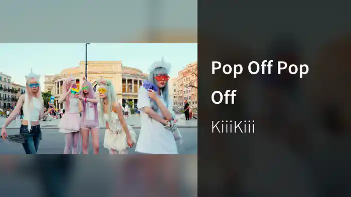 Pop Off Pop Off