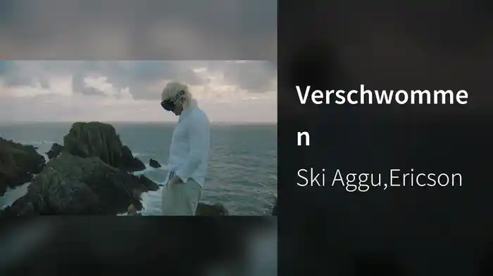Verschwommen