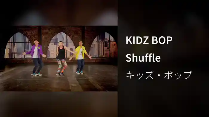 KIDZ BOP Shuffle