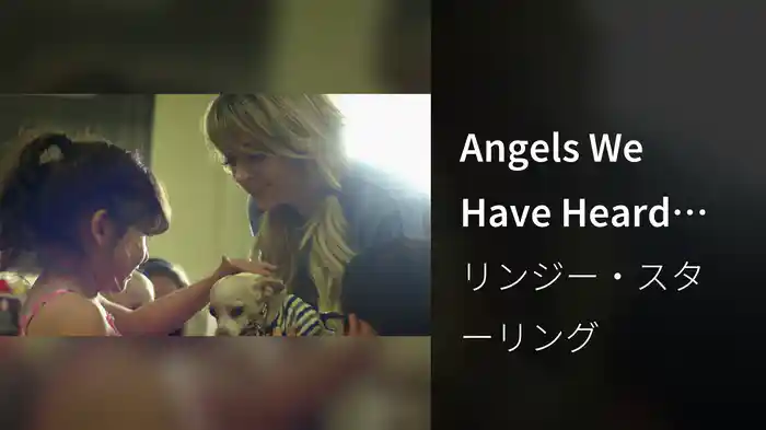 Angels We Have Heard On High (Music Video)