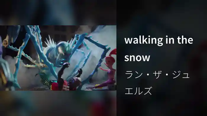 walking in the snow