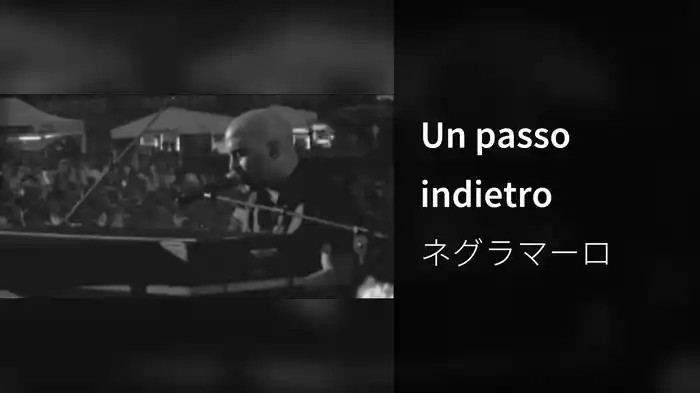 Un passo indietro