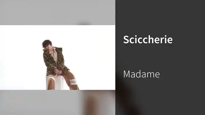 Sciccherie